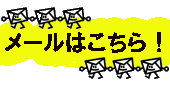 �����փ��[��