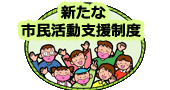 �V�����s�������x�����x