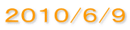 �Q�O�P�O/�U/�X