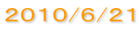 �Q�O�P�O/�U/�Q�P