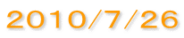 �Q�O�P�O/�V/�Q�U