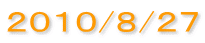 �Q�O�P�O/�W/�Q�V