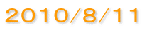 �Q�O�P�O/�W/�P�P