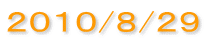 �Q�O�P�O/�W/�Q�X