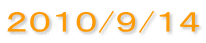 �Q�O�P�O/�X/�P�S
