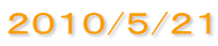 �Q�O�P�O/�T/�Q�P