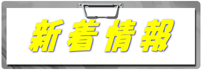 �V�����