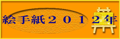 �G�莆�Q�O�P�Q�N