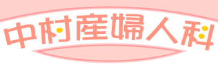 �\�t�����W�[�������b�N�X���ؖ@�@�����Y�w�l��