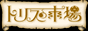 Web�f�ޗ��p