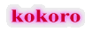 �^�C�g���C���[�W