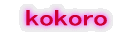 �^�C�g���C���[�W