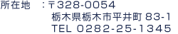 ���ݒn