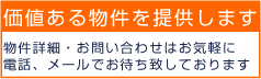 ���l���镨����񋟂��܂�