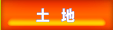 �s���Y