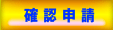 �m�F�\��