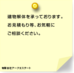 �ē�