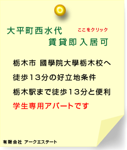 �V�����j���[