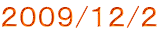 �Q�O�O�X/�P�Q/�Q 