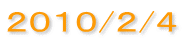 �Q�O�P�O/�Q/�S 