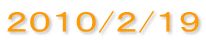 �Q�O�P�O/�Q/�P�X 