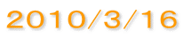�Q�O�P�O/�R/�P�U