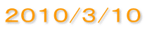 �Q�O�P�O/�R/�P�O