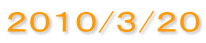 �Q�O�P�O/�R/�Q�O
