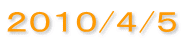 �Q�O�P�O/�S/�T