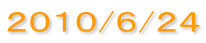 �Q�O�P�O/�U/�Q�S