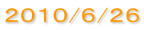 �Q�O�P�O/�U/�Q�U