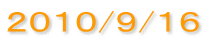 �Q�O�P�O/�X/�P�U