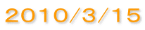 �Q�O�P�O/�R/�P�T