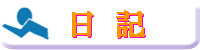 ɂ