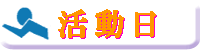 ǂ