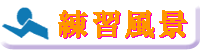 񂵂イႵ