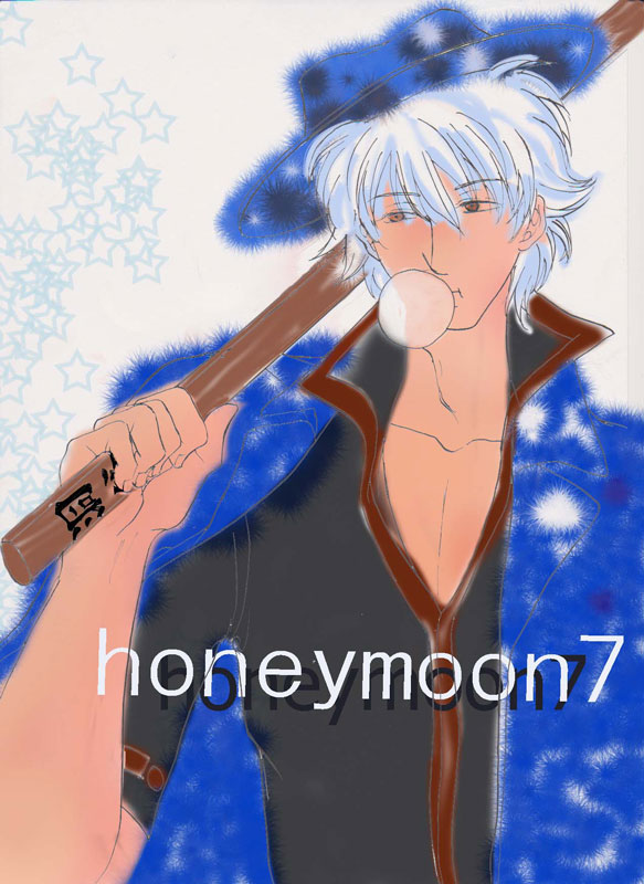 honey7