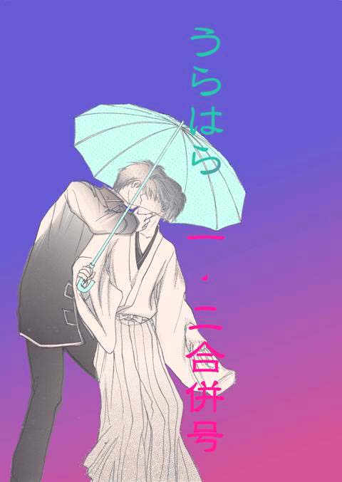 ����͂�1�\���G