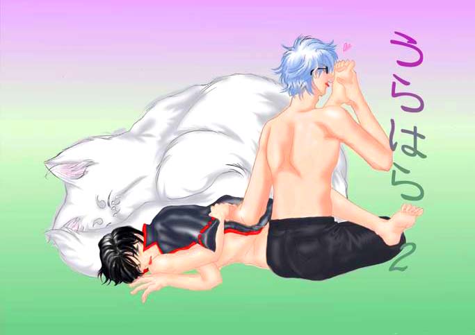 ����͂�2�\���G