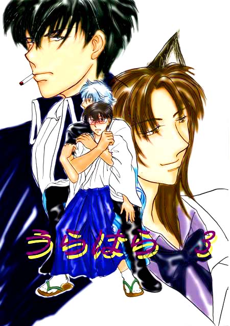 urahara3�\���G