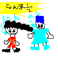 ranma.gif