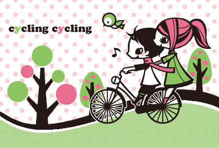 cycling