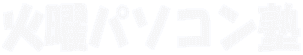 Ηjp\Rm