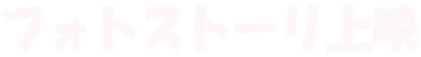 tHgXg[f