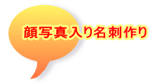 ʐ^薼h