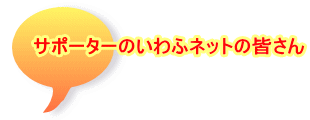 T|[^[̂Ӄlbg̊F 
