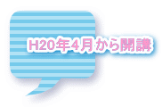 H20N4Ju 