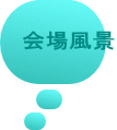 ꕗi 