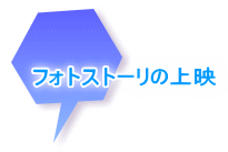  tHgXg[̏f 