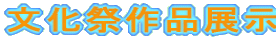 ՍiW